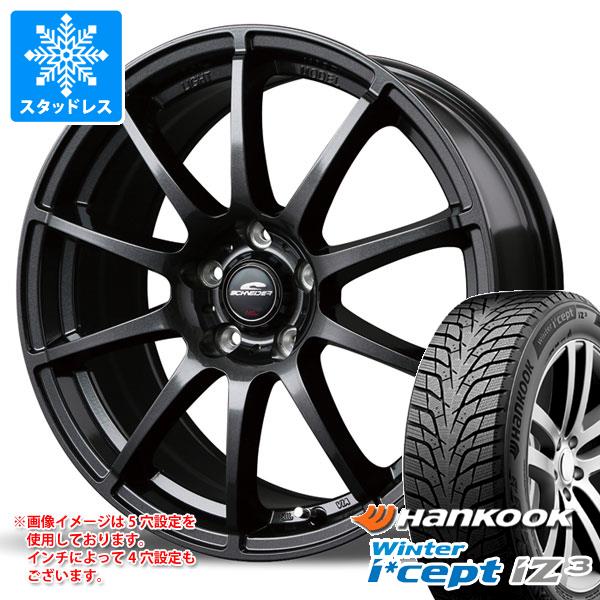 【タイヤ交換対象】スタッドレスタイヤ ハンコック ウィンターアイセプト iZ3 W636 225/50R17 98H XL & MID ホイールズ スタッグ 7.0-17 タイヤホイール4本セット225/50-17 HANKOOK Winter i cept iZ3 W636|タイヤ1番