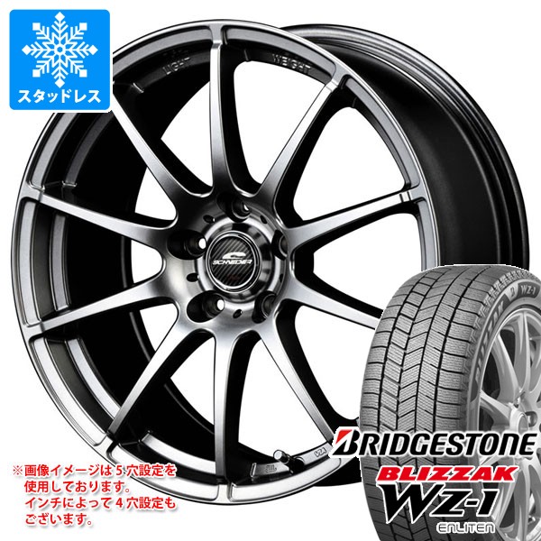 【タイヤ交換対象】スタッドレスタイヤ ブリヂストン ブリザック WZ-1 175/60R16 82Q ＆ MID ホイールズ スタッグ 6.0-16 タイヤホイール4本セット175/60-16 BRIDGESTONE BLIZZAK WZ-1