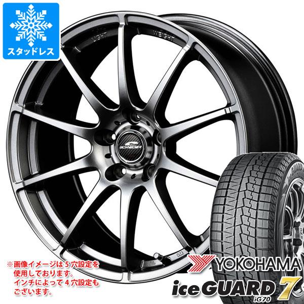 【タイヤ交換対象】スタッドレスタイヤ ヨコハマ アイスガードセブン iG70 225/65R17 102Q & MID ホイールズ スタッグ 7.0-17 タイヤホイール4本セット225/65-17 YOKOHAMA iceGUARD 7 iG70|タイヤ1番