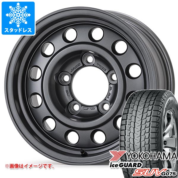 【タイヤ交換対象】トヨタ ランドクルーザー70 GRJ76K用 スタッドレス ヨコハマ アイスガード SUV G075 LT285/75R16 116/113Q ジャオス トライブ タイヤホイール4本セット