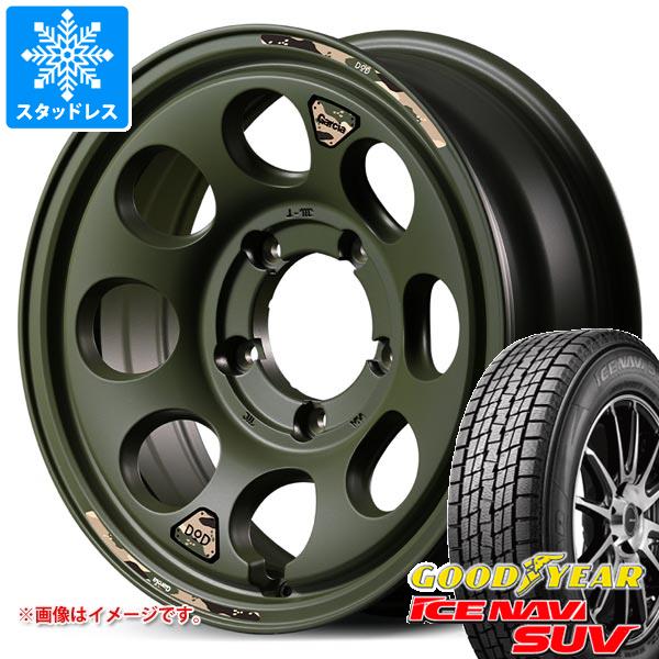 【タイヤ交換対象】スズキ ジムニー JB64W用 スタッドレス グッドイヤー アイスナビ SUV 215/70R16 100Q ウシャリン タイヤホイール4本セット