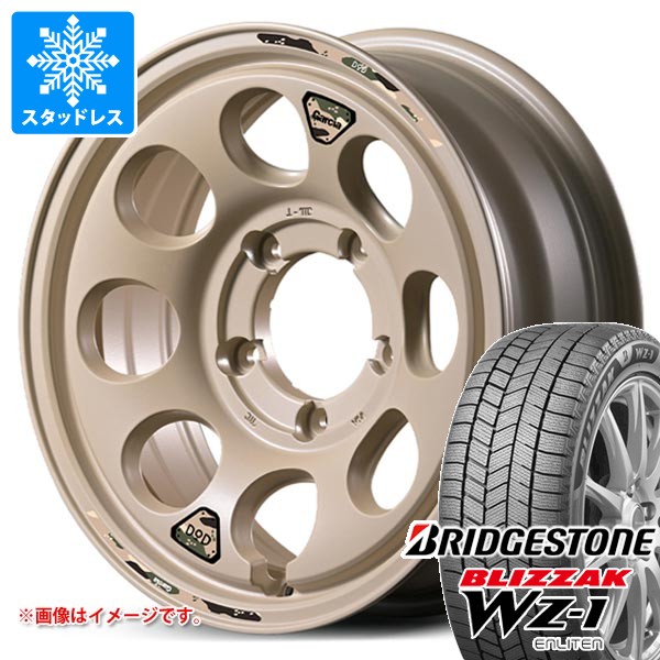 【タイヤ交換対象】5本セット スズキ ジムニー JB64W用 スタッドレス ブリヂストン ブリザック WZ-1 215/70R16 100Q ウシャリン タイヤホイール5本セット|タイヤ1番