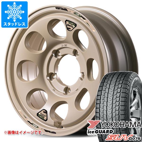 【タイヤ交換対象】5本セット スズキ ジムニーノマド JC74W用 スタッドレス ヨコハマ アイスガード SUV G075 215/70R16 100Q ウシャリン タイヤホイール5本セット
