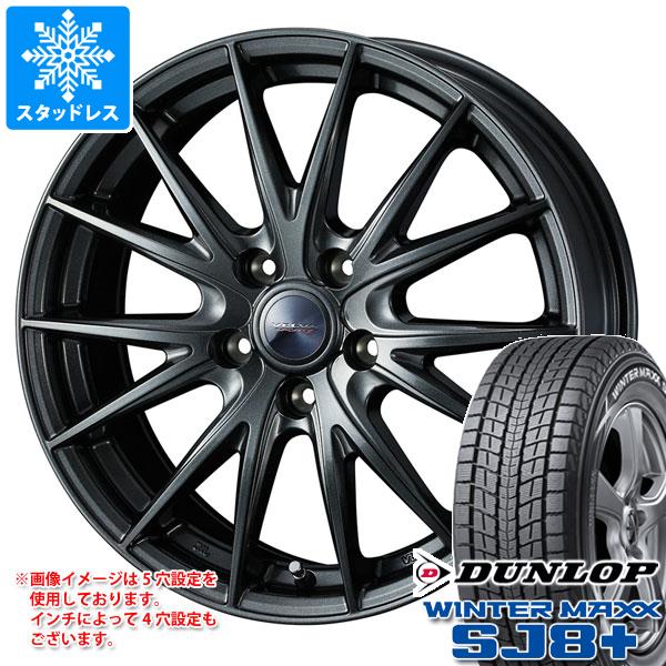 楽天市場】【タイヤ交換対象】235/60R18 ダンロップ ウインター