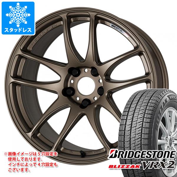楽天市場 シビック タイプr Fk8専用 スタッドレス 正規品 ブリヂストン ブリザック Vrx2 245 40r18 93q ワーク エモーション Cr極 タイヤホイール4本セット タイヤ１番