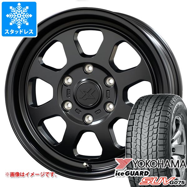 【タイヤ交換対象】トヨタ ハイエース 200系用 スタッドレス ヨコハマ アイスガード SUV G075 215/65R16C 109/107Q コスミック クロスブラッド XB02 タイヤホイール4本セット