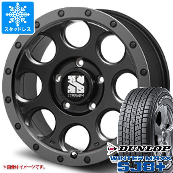 【タイヤ交換対象】ランドクルーザー200用 スタッドレス ダンロップ ウインターマックス SJ8 プラス 285/60R18 116Q MLJ エクストリームJ XJ03 タイヤホイール4本セット|タイヤ1番