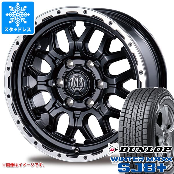 【タイヤ交換対象】トヨタ ハイエース 200系用 スタッドレス ダンロップ ウインターマックス SJ8 プラス 215/70R16 100Q インターミラノ マッドバーン XR-800M タイヤホイール4本セット