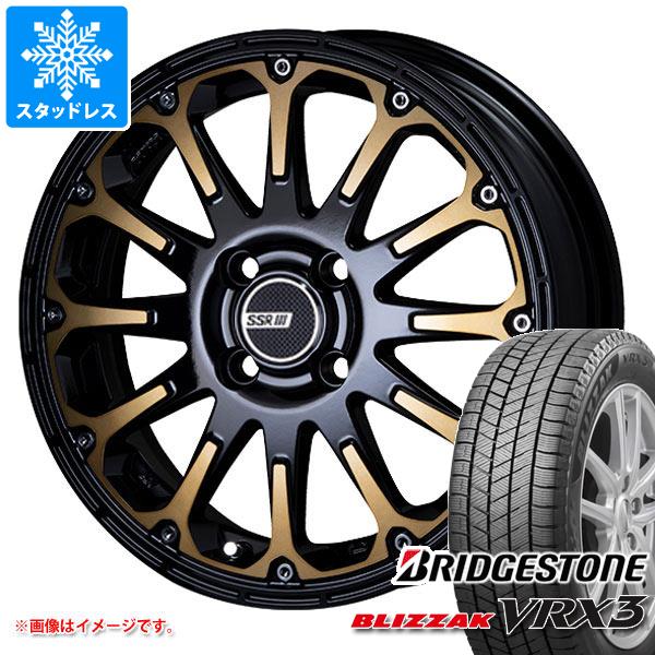 【タイヤ交換対象】タフト LA900系用 スタッドレス ブリヂストン ブリザック VRX3 165/65R15 81Q SSR ディバイド FT タイヤホイール4本セット|タイヤ1番