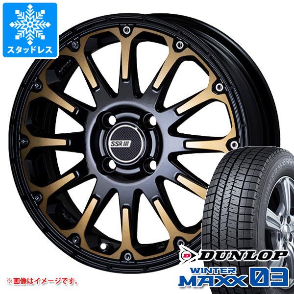 【タイヤ交換対象】ハスラー用 スタッドレス ダンロップ ウインターマックス03 WM03 165/60R15 77Q SSR ディバイド FT タイヤホイール4本セット|タイヤ1番