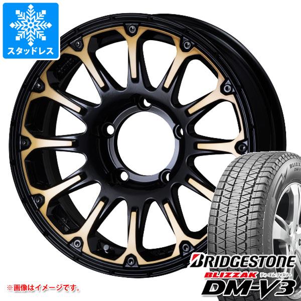 【タイヤ交換対象】5本セット ジムニーシエラ JB74W用 スタッドレス ブリヂストン ブリザック DM-V3 215/70R16 100Q SSR ディバイド FT タイヤホイール5本セット|タイヤ1番