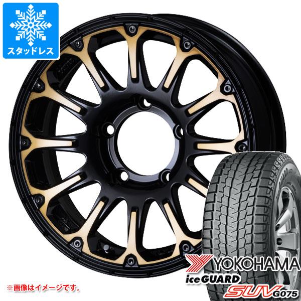 【タイヤ交換対象】5本セット ジムニーシエラ JB74W用 スタッドレス ヨコハマ アイスガード SUV G075 185/85R16 105/103L LT SSR ディバイド FT タイヤホイール5本セット|タイヤ1番