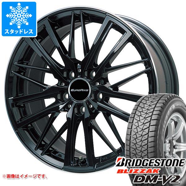 【タイヤ交換対象】ランドローバー レンジローバーヴェラール LY系用 スタッドレス ブリヂストン ブリザック DM-V2 255/60R18 112Q XL ユーロアクシス ガヤ W5 タイヤホイール4本セット 130,200円