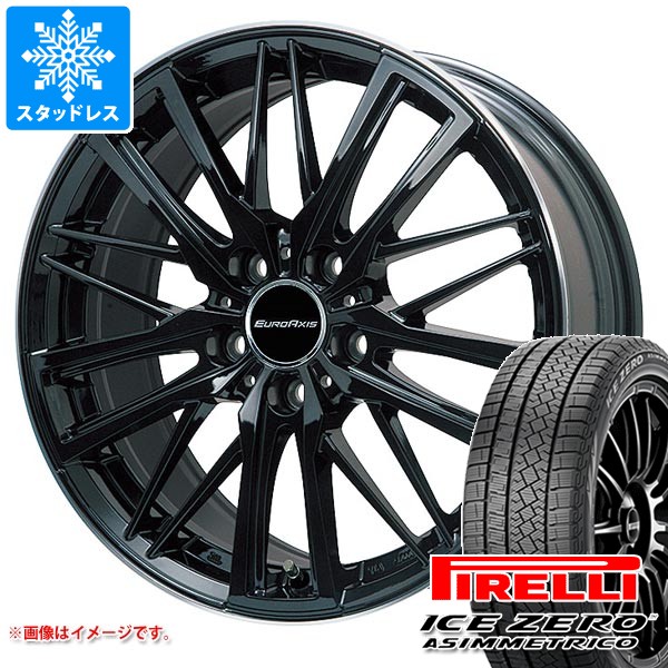 【タイヤ交換対象】VW T-クロス C1DKR用 スタッドレス ピレリ アイスゼロアシンメトリコ 205/55R17 91H ユーロアクシス ガヤ W5 タイヤホイール4本セット
