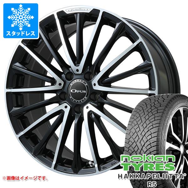 【タイヤ交換対象】メルセデスベンツ W213 Eクラス用 スタッドレス ノキアン ハッカペリッタ R5 245/45R18 100T XL ユーロアクシス オーパス タイヤホイール4本セット｜タイヤ１番