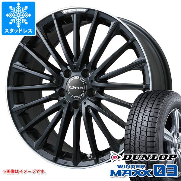 【タイヤ交換対象】メルセデスベンツ V297 EQSクラス用 スタッドレス ダンロップ ウインターマックス03 WM03 255/45R20 105Q XL ユーロアクシス オーパス タイヤホイール4本セット｜タイヤ１番