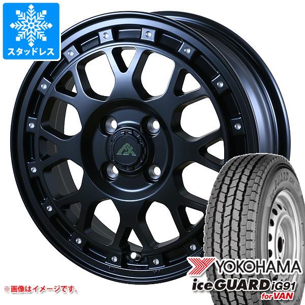 【タイヤ交換対象】スタッドレスタイヤ ヨコハマ アイスガード iG91 バン 145/80R12 80/78N (145R12 6PR相当) ＆ ドゥオール フェニーチェ クロス XC8 4.0-12 タイヤホイール4本セット145/80-12 YOKOHAMA iceGUARD iG91 for VAN 48,540円