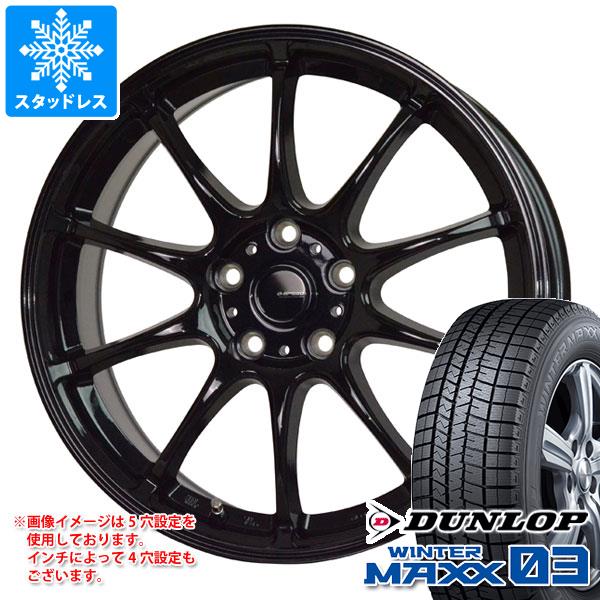 【タイヤ交換対象】スタッドレスタイヤ ダンロップ ウインターマックス03 WM03 205/65R16 95Q ＆ ジースピード G-07 6.5-16 タイヤホイール4本セット205/65-16 DUNLOP WINTER MAXX 03 WM03