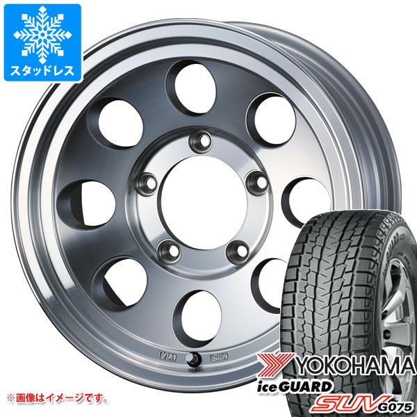 【タイヤ交換対象】5本セット ジムニーシエラ JB74W用 スタッドレス ヨコハマ アイスガード SUV G075 195/80R15 96Q ジムライン タイプ2 タイヤホイール5本セット｜タイヤ１番