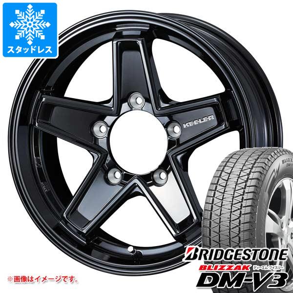 【タイヤ交換対象】5本セット ジムニー用 スタッドレス ブリヂストン ブリザック DM-V3 175/80R16 91Q キーラー タクティクス タイヤホイール5本セット|タイヤ1番