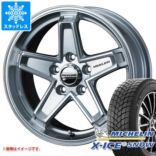 【タイヤ交換対象】スタッドレスタイヤ ミシュラン エックスアイススノー 225/60R17 103T XL ＆ キーラー タクティクス 7.0-17 タイヤホイール4本セット225/60-17 MICHELIN X-ICE SNOW｜タイヤ１番