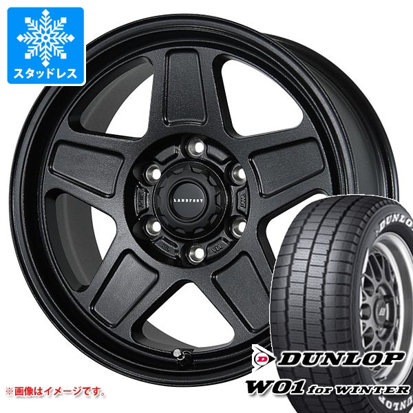 【タイヤ交換対象】トヨタ ハイエース 200系用 スタッドレス ダンロップ W01 for ウィンター 215/65R16C 109/107N ホワイトレター ランドフット GWD タイヤホイール4本セット｜タイヤ１番