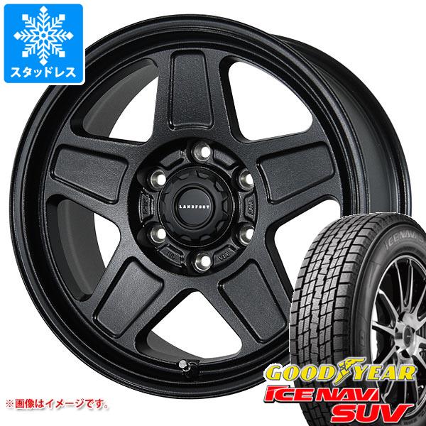 【タイヤ交換対象】スタッドレスタイヤ グッドイヤー アイスナビ SUV 265/70R17 115Q ＆ ランドフット GWD 8.0-17 タイヤホイール4本セット265/70-17 GOODYEAR ICE NAVI SUV