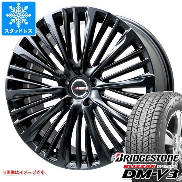 【タイヤ交換対象】クラウン セダン 30系用 スタッドレス ブリヂストン ブリザック DM-V3 245/45R20 103Q XL プレミックス MER-X タイヤホイール4本セット