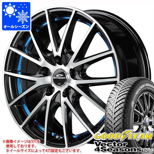 【タイヤ交換対象】オールシーズン 165/55R14 72H グッドイヤー ベクター 4シーズンズ ハイブリッド MID ホイールズ RX27 4.5-14 タイヤホイール4本セット 58,740円