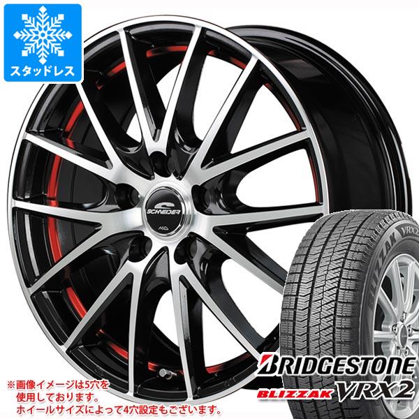 Vrx2 Vrx2 タイヤ１番今だけ送料無料 新品4本セット シュナイダー タイヤホイール4本セット 185 65 15 917 Rx27 スタッドレスタイヤ ブリザック ブリヂストン 185 65r15 185 65 15 スタッドレスタイヤ q 185 65 15 Blizzak Bridgestone ホイール 正規品