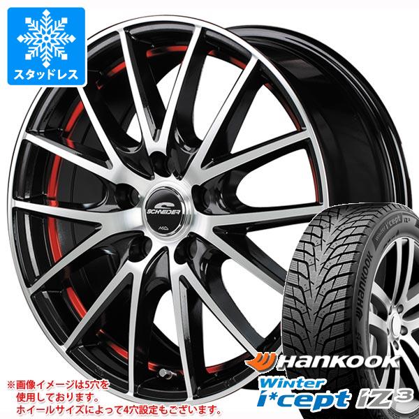 【タイヤ交換対象】スタッドレスタイヤ ハンコック ウィンターアイセプト iZ3 W636 225/50R17 98H XL ＆ MID ホイールズ RX27 7.0-17 タイヤホイール4本セット225/50-17 HANKOOK Winter i cept iZ3 W636｜タイヤ１番