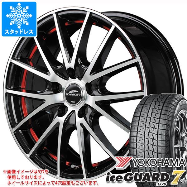 【タイヤ交換対象】スタッドレスタイヤ ヨコハマ アイスガードセブン iG70 185/65R15 88Q & MID ホイールズ RX27 タイヤホイール4本セット185/65-15 YOKOHAMA iceGUARD 7 iG70|タイヤ1番