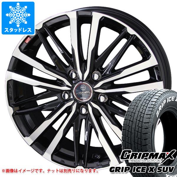 【タイヤ交換対象】スタッドレスタイヤ グリップマックス グリップアイスエックス SUV 225/70R16 103Q ホワイトレター ＆ スマック クレスト 6.5-16 タイヤホイール4本セット225/70-16 GRIP MAX GRIP ICE X SUV WL｜タイヤ１番