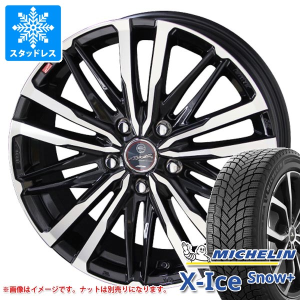 スタッドレスタイヤ ミシュラン エックスアイススノープラス 235/55R18 104H XL & スマック クレスト 8.0-18 タイヤホイール4本セット 235/55-18 MICHELIN X-ICE SNOW+|タイヤ1番