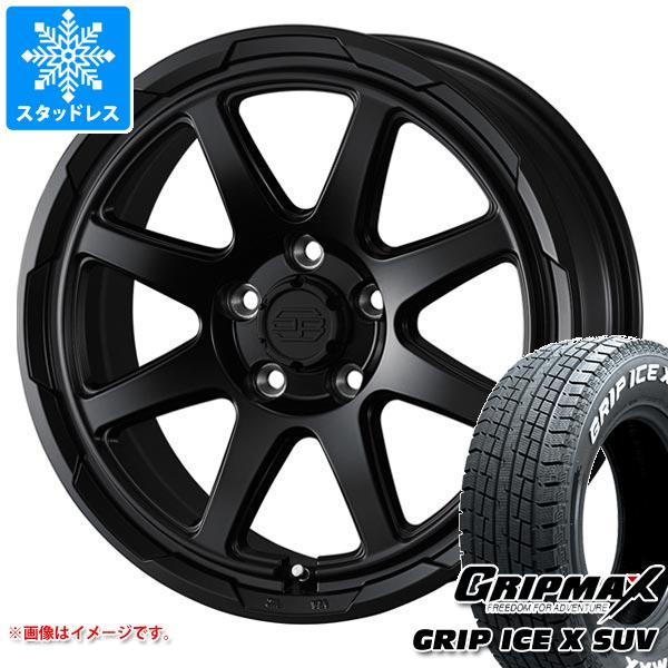 【タイヤ交換対象】RAV4 50系用 スタッドレス グリップマックス グリップアイスエックス SUV 225/70R16 103Q ホワイトレター スタットベルク タイヤホイール4本セット｜タイヤ１番