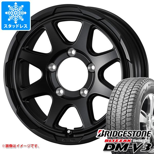 【タイヤ交換対象】ジムニー用 スタッドレス ブリヂストン ブリザック DM-V3 175/80R16 91Q スタットベルク タイヤホイール4本セット