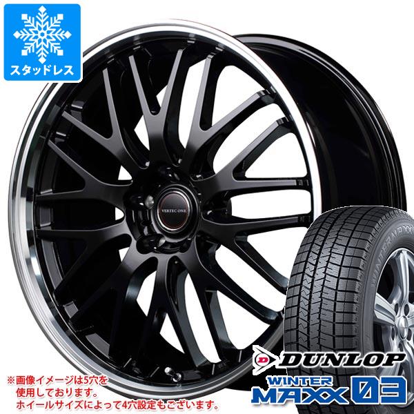 【タイヤ交換対象】スタッドレスタイヤ ダンロップ ウインターマックス03 WM03 225/40R19 93Q XL ＆ ヴァーテックワン エグゼ10 8.0-19 タイヤホイール4本セット225/40-19 DUNLOP WINTER MAXX03 WM03 158,200円