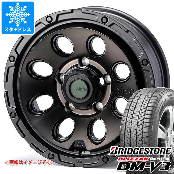 【タイヤ交換対象】スズキ ジムニーシエラ JB74W用 スタッドレス ブリヂストン ブリザック DM-V3 215/70R16 100Q エアージー マッシヴ タイヤホイール4本セット