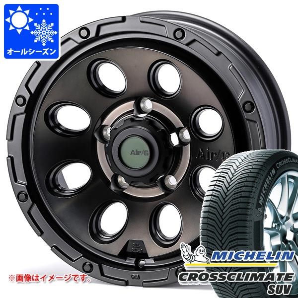 【タイヤ交換対象】5本セット スズキ ジムニーノマド JC74W用 オールシーズンタイヤ ミシュラン クロスクライメート SUV 215/70R16 100H エアージー マッシヴ 6.0-16 タイヤホイール5本セット