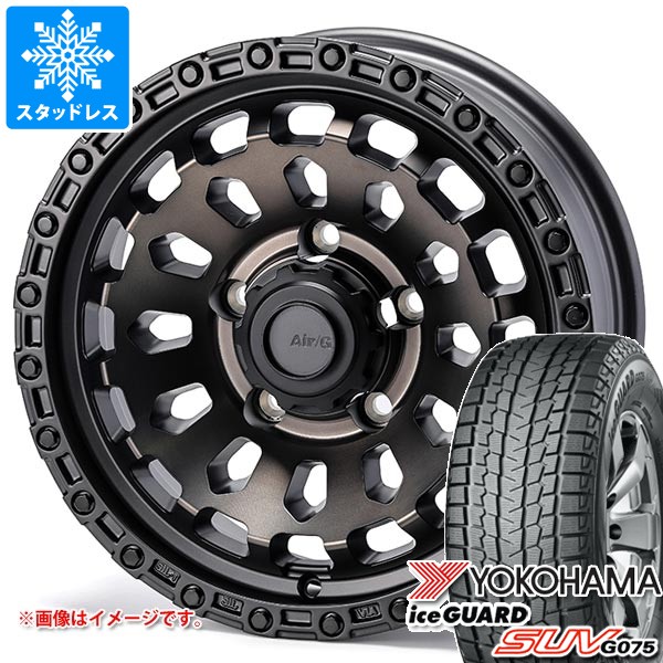 【タイヤ交換対象】スズキ ジムニーシエラ JB74W用 スタッドレス ヨコハマ アイスガード SUV G075 215/70R16 100Q エアージー ヴァルカン タイヤホイール4本セット