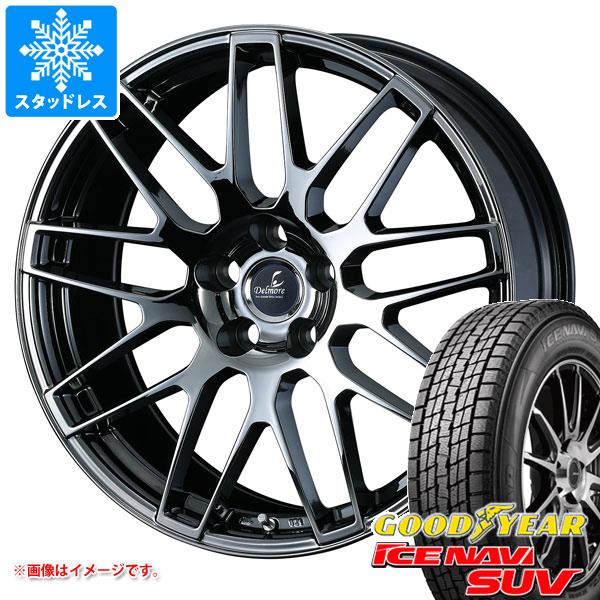 【タイヤ交換対象】トヨタ クラウンエステート AZSH38用 スタッドレス グッドイヤー アイスナビ SUV 235/55R19 101Q デルモア LC.S タイヤホイール4本セット 142,800円