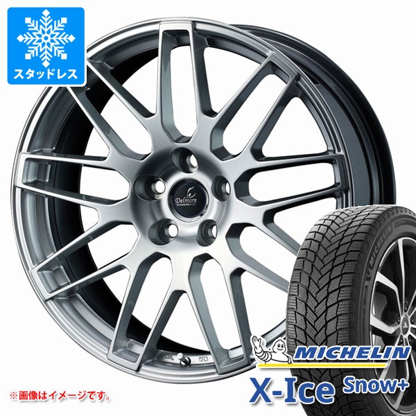 トヨタ 40系アルファード用 スタッドレス ミシュラン エックスアイススノープラス 225/55R19 103H XL デルモア LC.S タイヤホイール4本セット|タイヤ1番