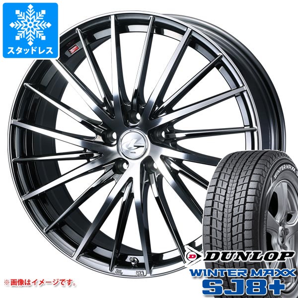 【タイヤ交換対象】スタッドレスタイヤ ダンロップ ウインターマックス SJ8 プラス 215/70R16 100Q ＆ レオニス FR 6.5-16 タイヤホイール4本セット215/70-16 DUNLOP WINTER MAXX SJ8+