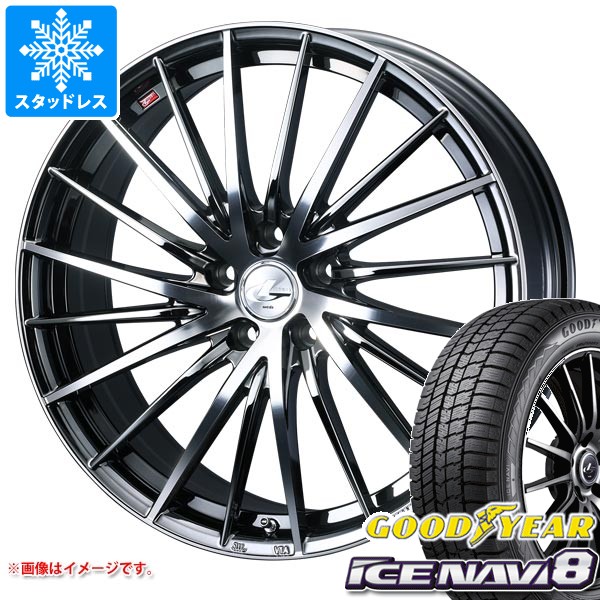 【タイヤ交換対象】スタッドレスタイヤ グッドイヤー アイスナビ8 175/55R15 77Q & レオニス FR 5.5-15 タイヤホイール4本セット175/55-15 GOODYEAR ICE NAVI8|タイヤ1番