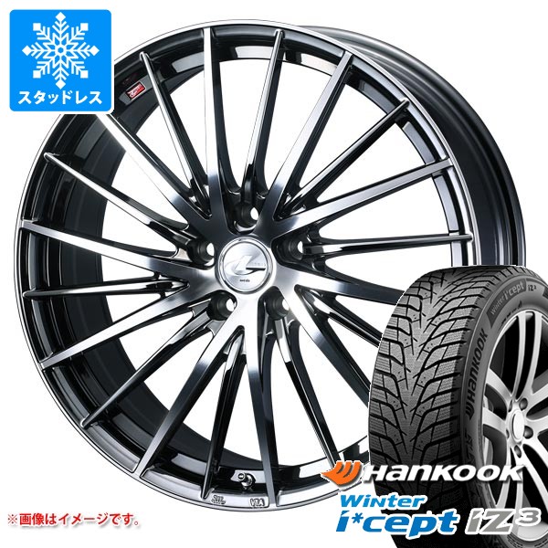 【タイヤ交換対象】スタッドレスタイヤ ハンコック ウィンターアイセプト iZ3 W636 225/50R17 98H XL ＆ レオニス FR 7.0-17 タイヤホイール4本セット225/50-17 HANKOOK Winter i cept iZ3 W636