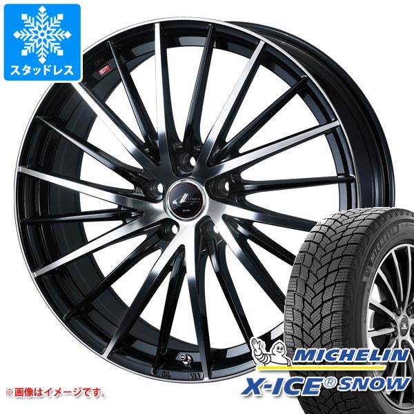 【タイヤ交換対象】スタッドレスタイヤ ミシュラン エックスアイススノー SUV 225/55R19 103T XL ＆ レオニス FR 8.0-19 タイヤホイール4本セット225/55-19 MICHELIN X-ICE SNOW SUV