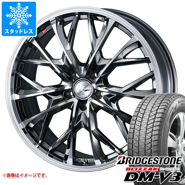 【タイヤ交換対象】スタッドレスタイヤ ブリヂストン ブリザック DM-V3 225/65R17 102Q ＆ レオニス MV 7.0-17 タイヤホイール4本セット225/65-17 BRIDGESTONE BLIZZAK DM-V3