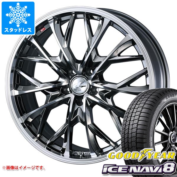【タイヤ交換対象】スタッドレスタイヤ グッドイヤー アイスナビ8 215/55R17 94Q ＆ レオニス MV 7.0-17 タイヤホイール4本セット215/55-17 GOODYEAR ICE NAVI8