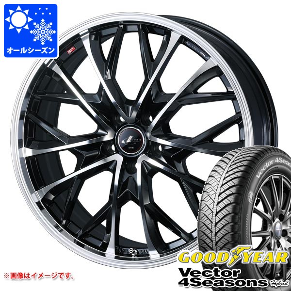 【タイヤ交換対象】オールシーズン 165/55R15 75H グッドイヤー ベクター 4シーズンズ ハイブリッド レオニス MV 4.5-15 タイヤホイール4本セット