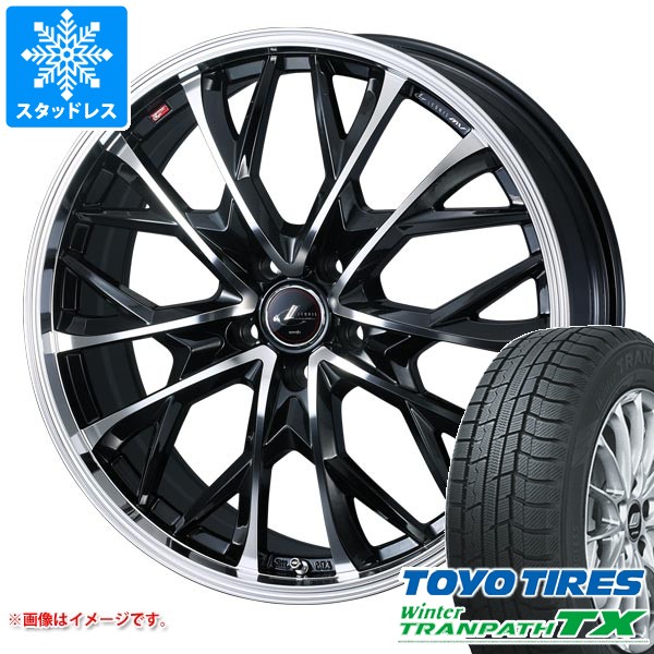 【タイヤ交換対象】スタッドレスタイヤ トーヨー ウィンタートランパス TX 215/50R18 92Q ＆ レオニス MV 7.0-18 タイヤホイール4本セット215/50-18 TOYO Winter TRANPATH TX｜タイヤ１番 117,750円